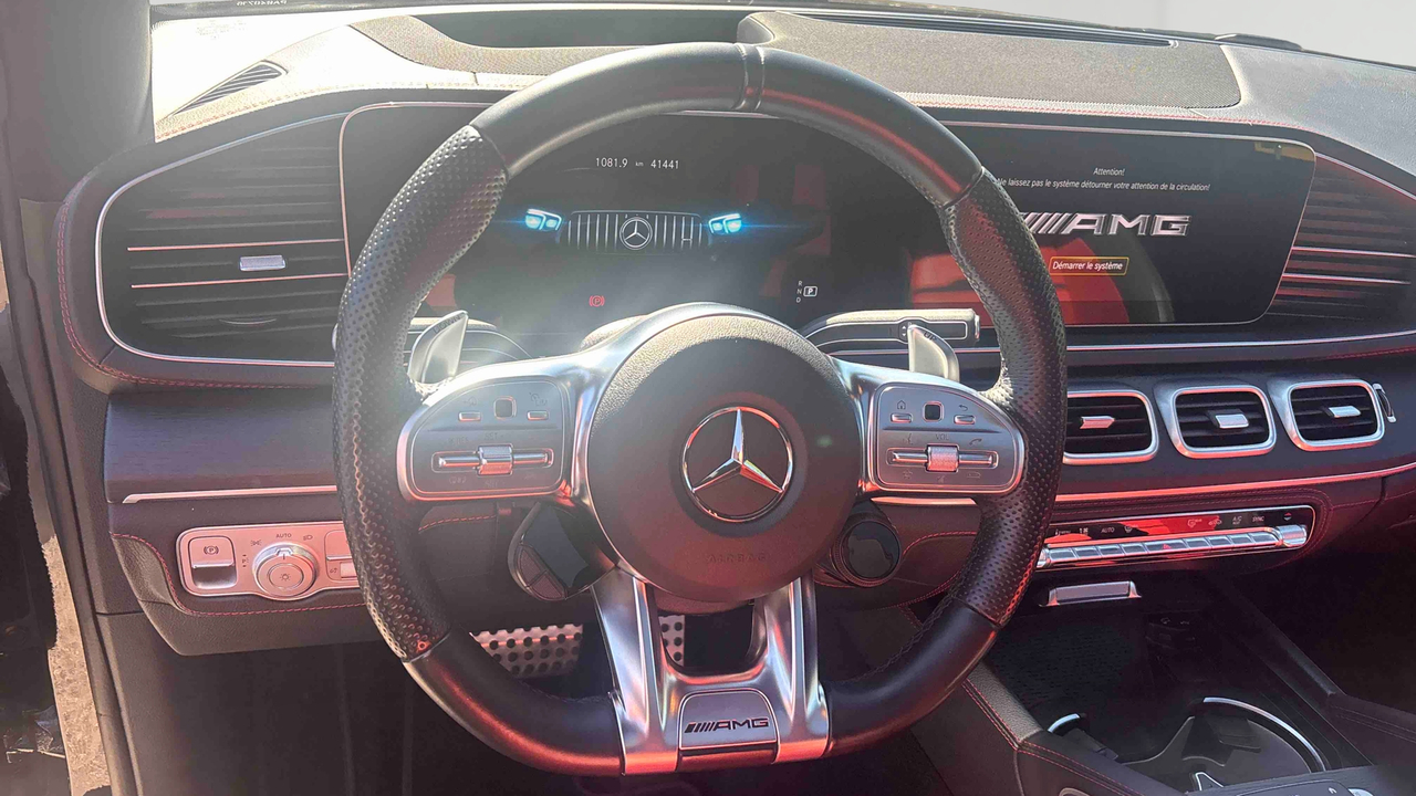 Mercedes GLE Coupé 53 AMG TCT 9G-SPEEDSHIFT AMG 4MATIC+ — photo 10