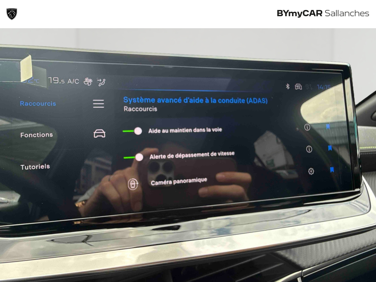 Peugeot 208 Hybrid 145 ch e-DCS6 — photo 25
