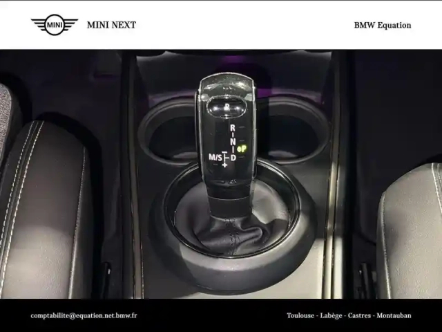 Mini Countryman cooper 136ch  essential bva7 — photo 10