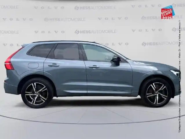 Volvo Xc60 t8 awd recharge 310 + 145ch r-design geartronic — photo 4