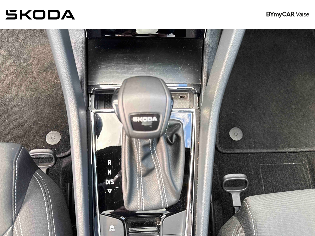 Skoda Karoq 1.5 TSI Evo 2 150 ch ACT DSG7 — photo 19