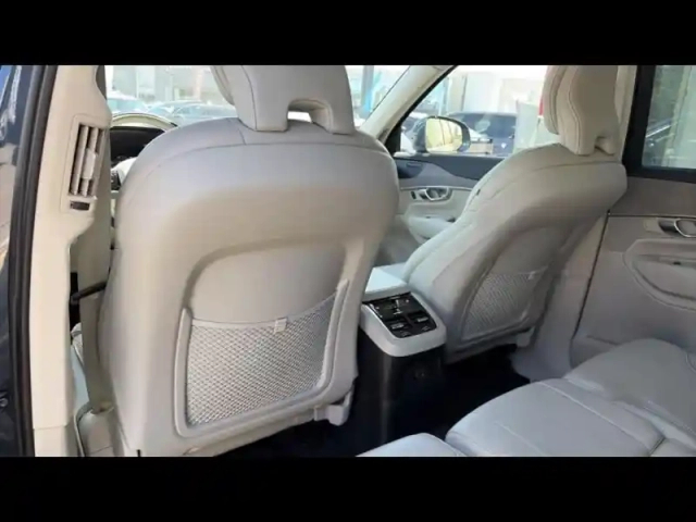 Volvo Xc90 t8 awd 310 + 145ch ultimate style chrome geartronic — photo 14