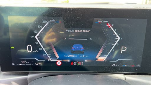 BMW Serie 2 Coupe M240i 374 BVA - M Performance – 2023 – 29090 km – Essence – Boîte Automatique — photo 21