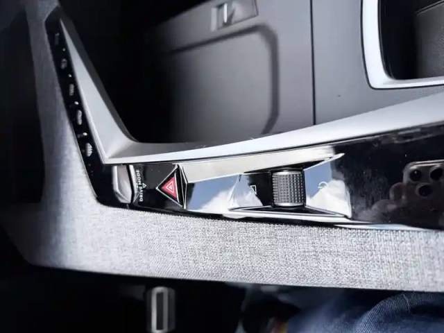 Peugeot 3008 plug-in hybrid 195 e-dcs7 — photo 53