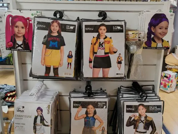 Vente magasin Déguizéo Vesoul