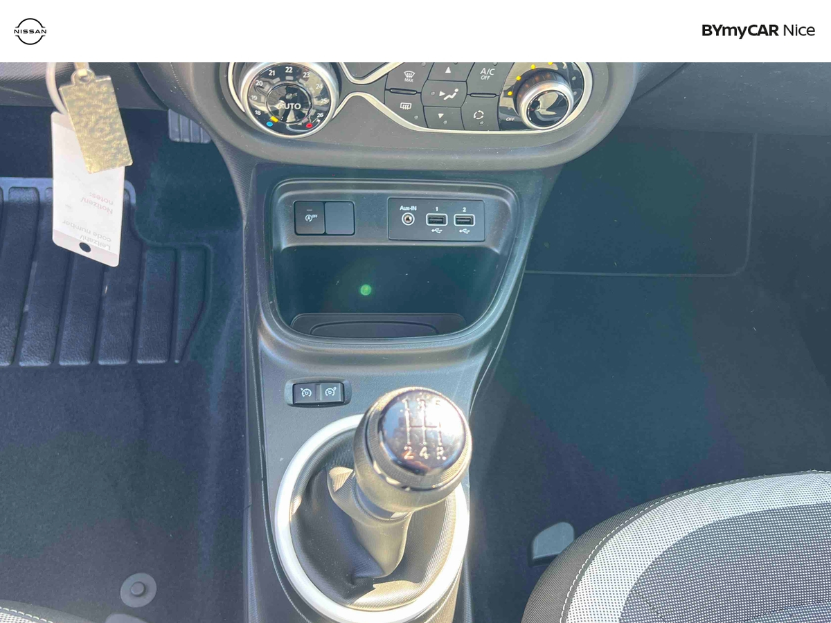 Renault Twingo III SCe 65 — photo 17