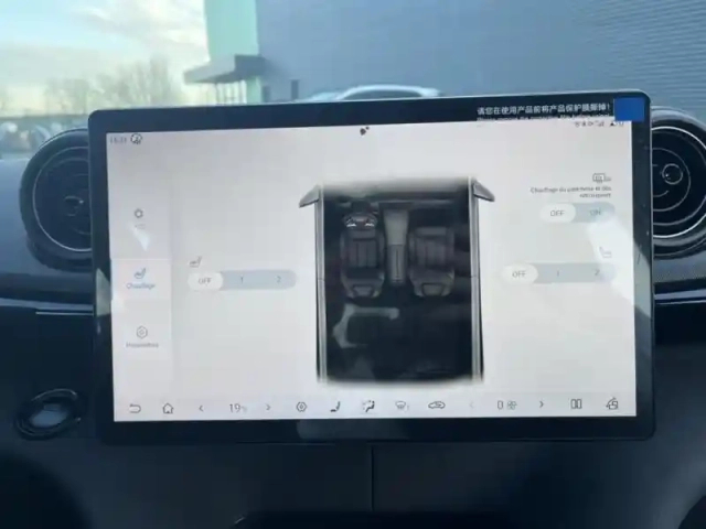 Byd Dolphin 204ch - 60,4 kwh comfort — photo 12
