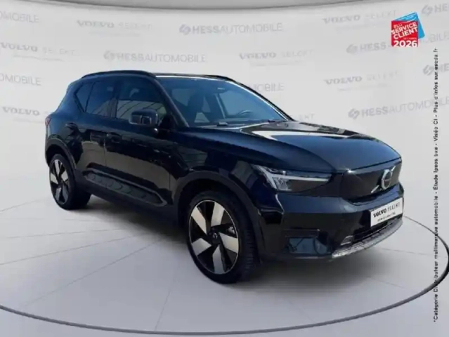 Volvo Xc40 recharge 231ch start edt — photo 3