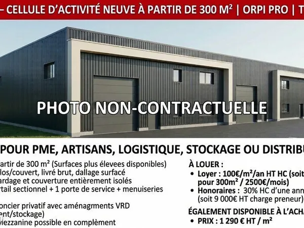 Local d'activité 300 m²