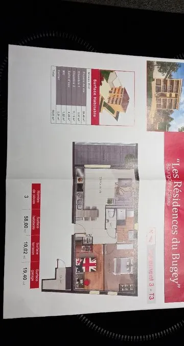 Photo 3