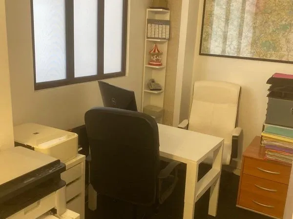 Bureau et Synergie