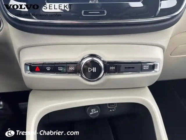 Volvo Xc40 d3 adblue 150 ch geartronic 8 momentum — photo 13