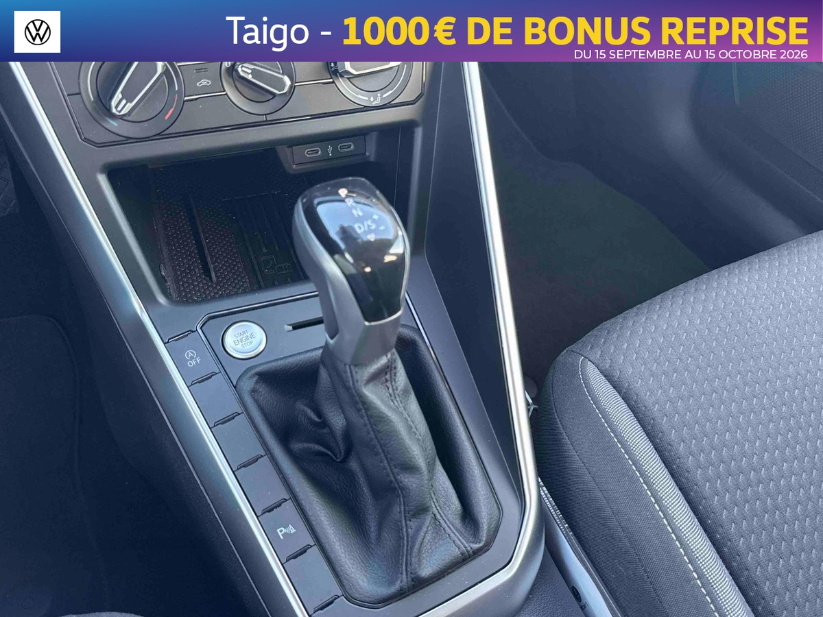 Volkswagen Taigo 1.0 TSI 116 DSG7 — photo 23