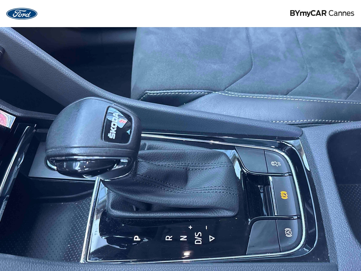 Skoda Kodiaq 2.0 TDI 150 SCR DSG7 7pl — photo 21