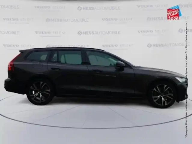 Volvo V60 b4 197ch plus style dark dct 7 — photo 19