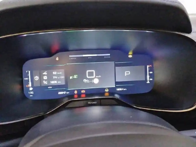 Citroën C5 Aircross hybride 136 e-dcs6 — photo 10