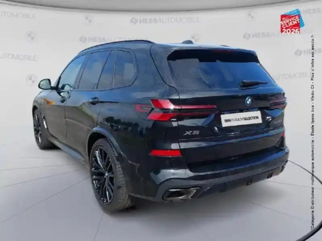 Bmw X5 xdrive50e 489ch m sport — photo 8