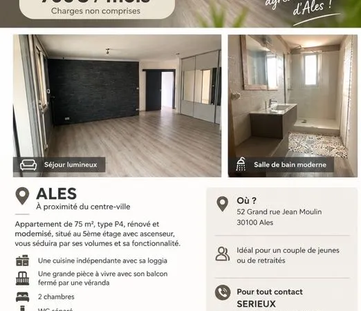 Location appartement TYPE 4