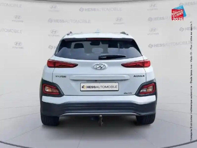 Hyundai Kona electric 64 kwh 204 ch executive — photo 7