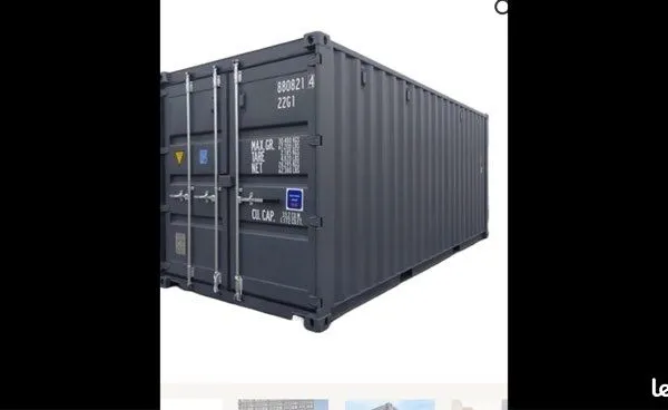 Box à louer