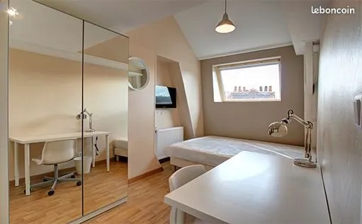 Loue chambre en colocation