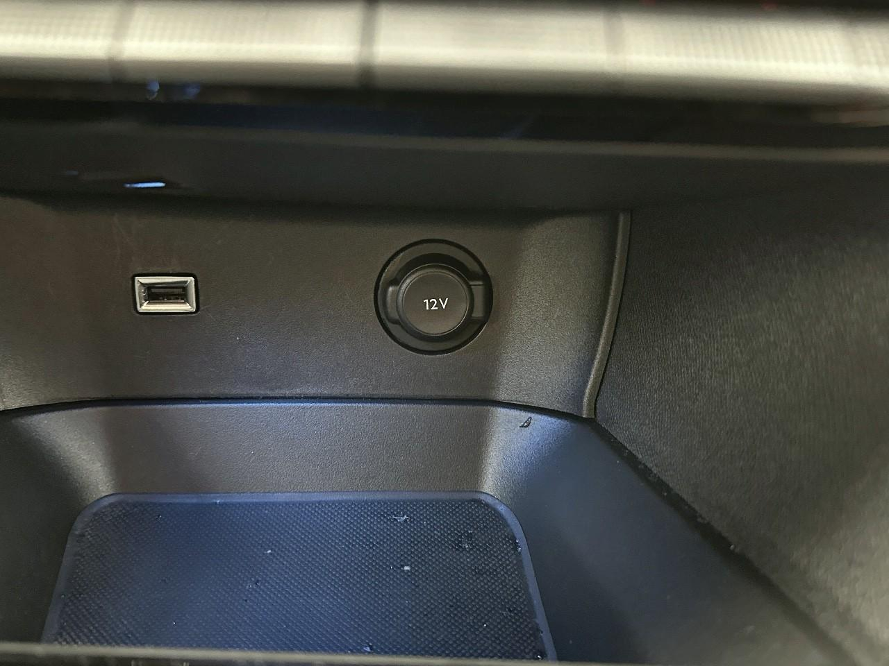 Peugeot 3008 hybrid 225 e-eat8 allure pack — photo 31