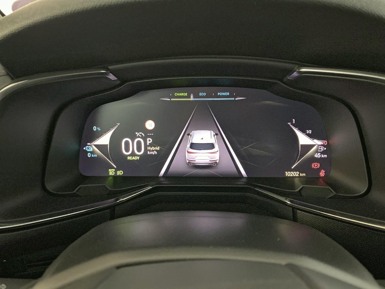 Ds Ds 7 crossback hybride rechargeable e-tense 225 eat8 pallas — photo 14