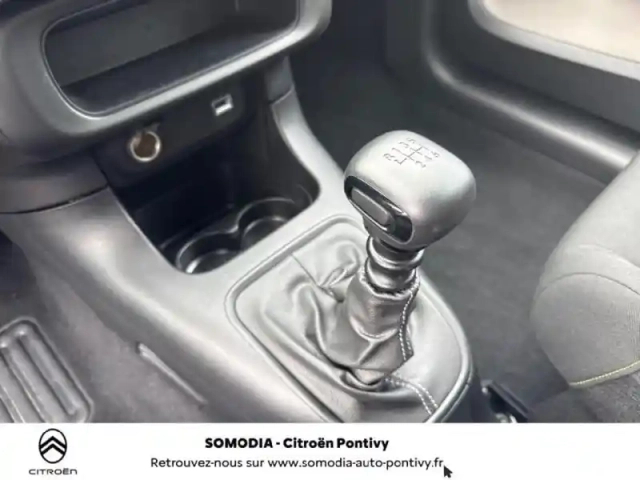 Citroën C3 1.2 puretech 110ch s&amp;s plus — photo 14
