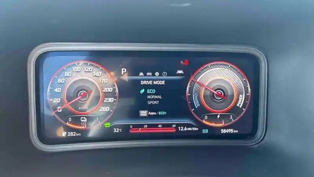 Hyundai Kona electrique 64 kwh - 204 ch — photo 3