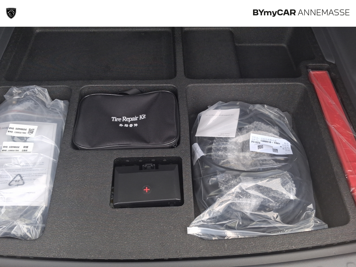 Leapmotor B10 REEV 18.8 kWh - 160 kW — photo 27