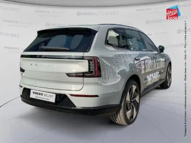 Volvo Ex90 twin performance 517ch ultra 7 places — photo 12