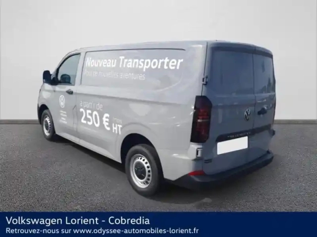 Volkswagen Transporter fg van l1 2.0 tdi 150ch — photo 18