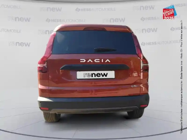 Dacia Jogger 1.0 eco-g 100ch expression 5 places — photo 7