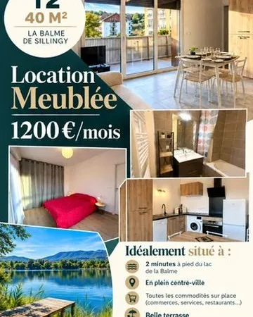 Beau T2 meublé 40 m² - Centre La Balme-de-Sillingy - Terrasse