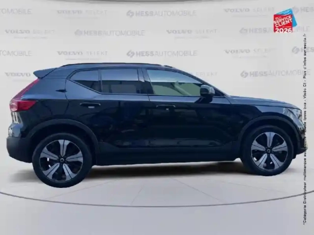 Volvo Xc40 recharge 231ch start edt camera gps — photo 4