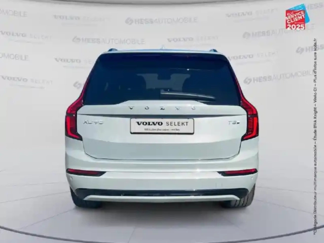 Volvo Xc90 t8 awd 310 + 145ch ultra style dark geartronic — photo 7
