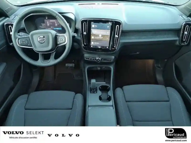 Volvo Ex40 single extended range 252 ch 1edt — photo 4