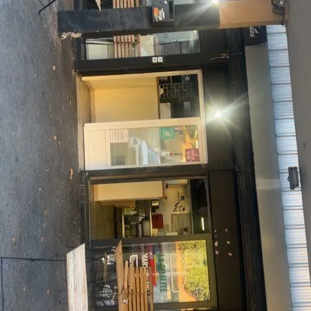 Fond de commerce