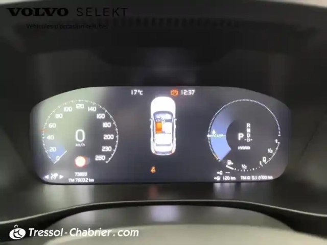 Volvo Xc40 t4 recharge 129+82 ch dct7 ultimate — photo 21