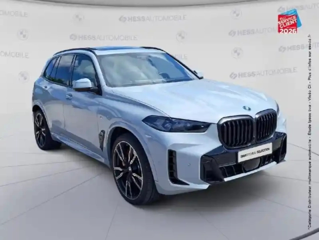 Bmw X5 xdrive50e 489ch m sport — photo 3